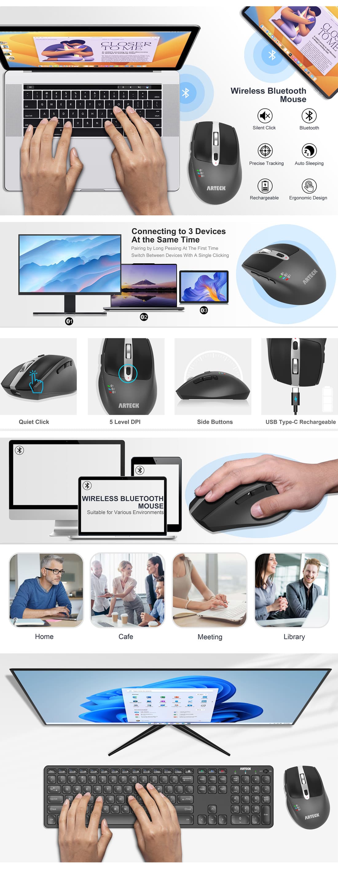 MB167 详情页面展示效果图